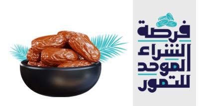 WhatsApp Image 2024-07-19 at 22.43